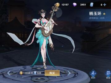 微信图片_20230609102255