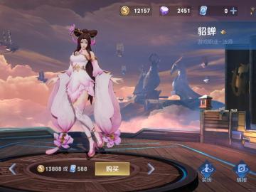 微信图片_20230609101132