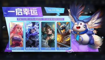 微信图片_20230609085803