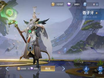 微信图片_20230609102740