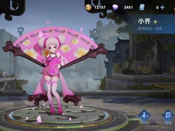 微信图片_20230609095137