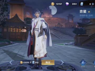 微信图片_20230609104746