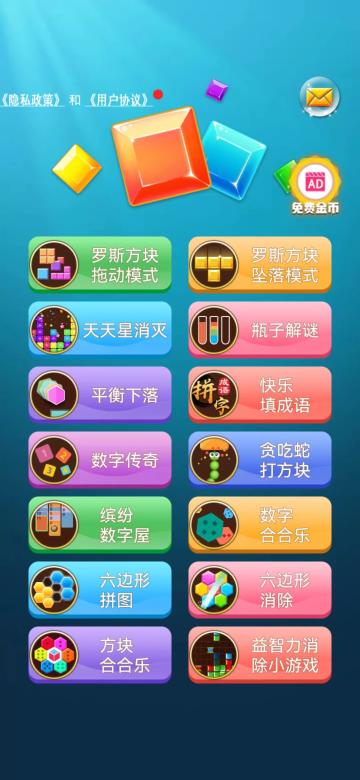 微信图片_20230613164847