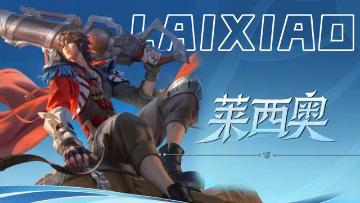 微信图片_20230621091044