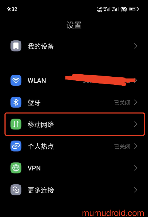 WX20241207-214024@2x