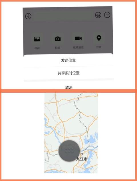 微信图片_20241227135758_副本