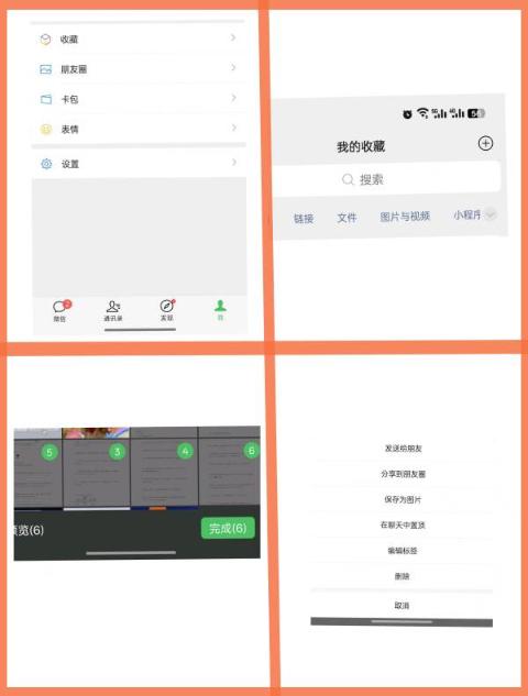 微信图片_20241227135747_副本