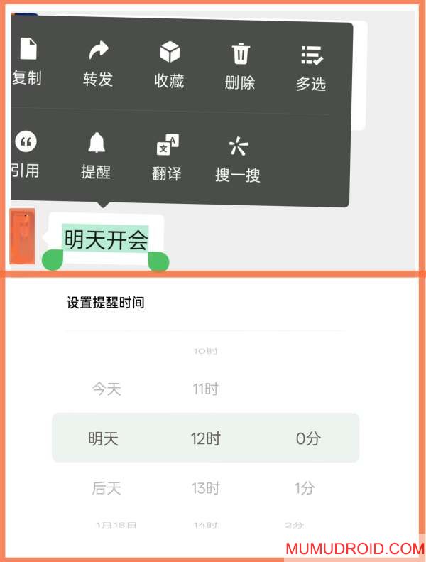 2_副本