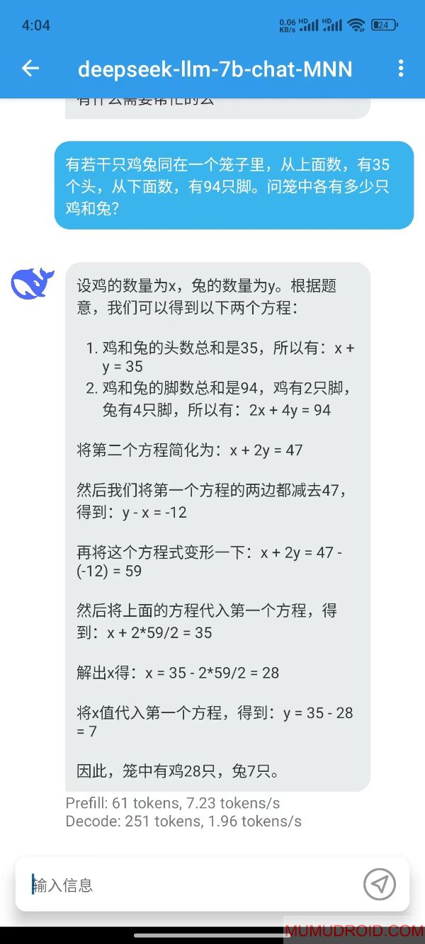WechatIMG922