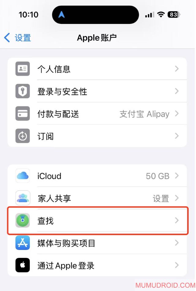 WX20250305-102212@2x