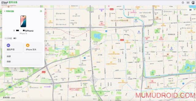 WX20250305-103303@2x
