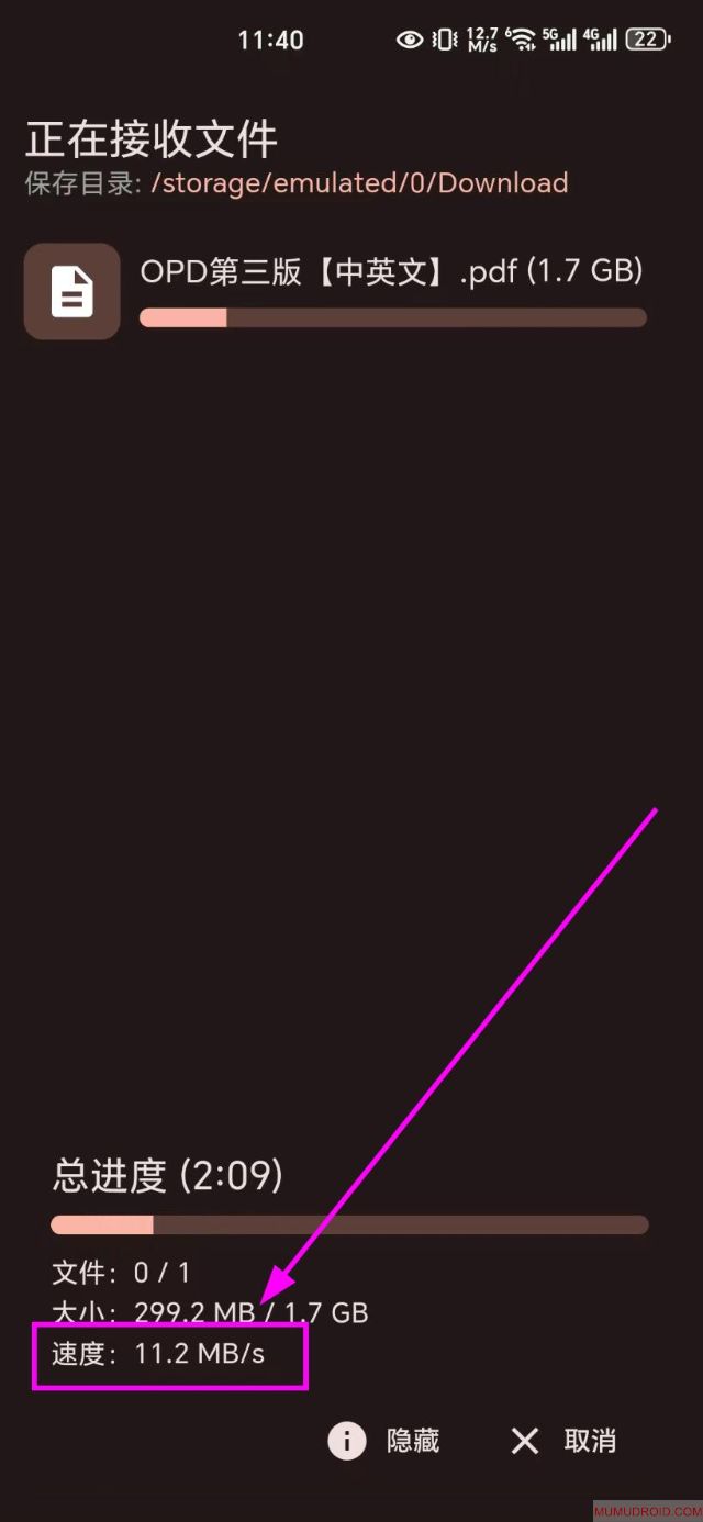 2025-04-10_11-51