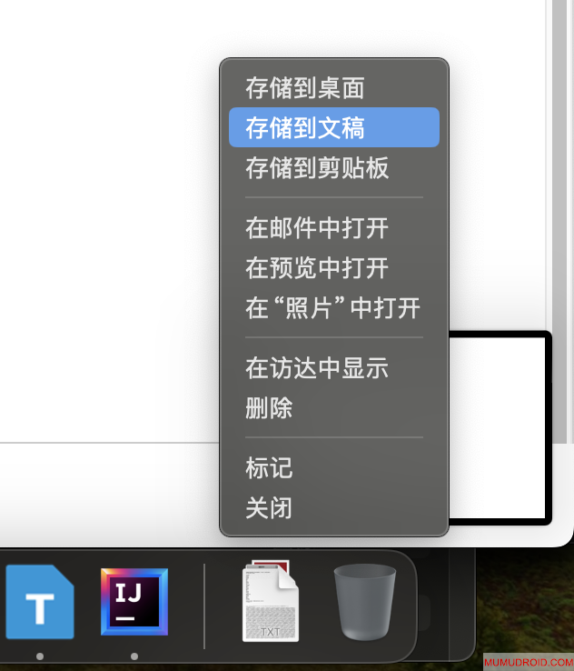截屏2025-04-19 20
