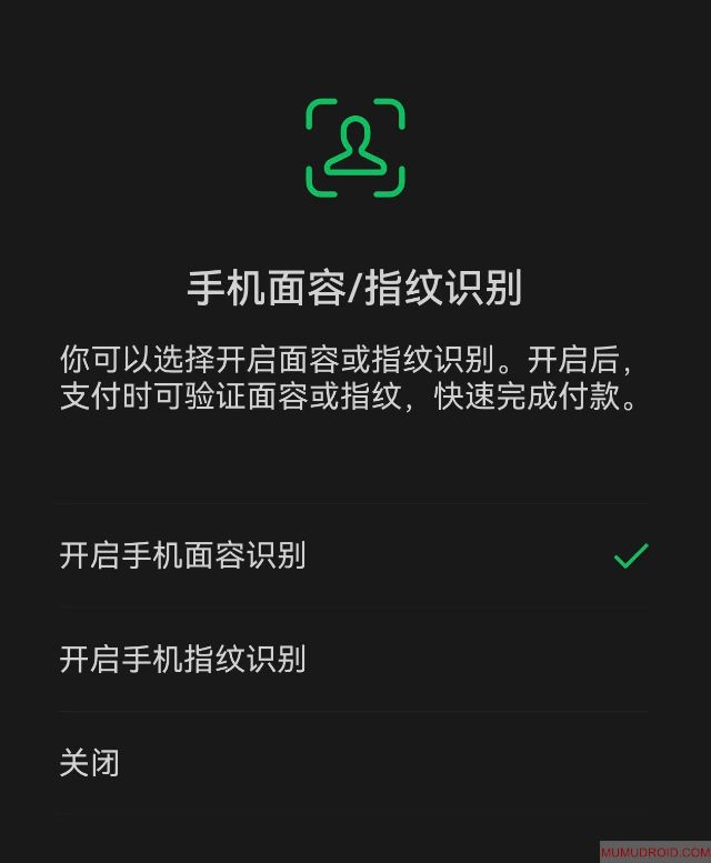 微信图片_20250605114638