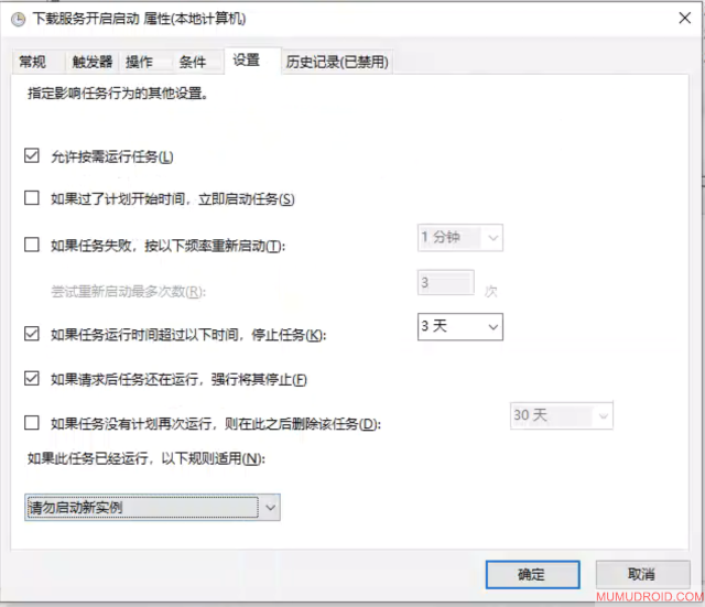 WX20250623-105858@2x