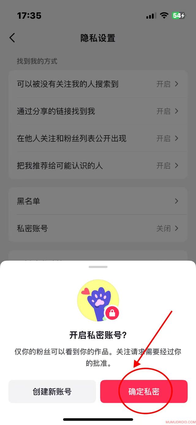 微信图片_20250920174715