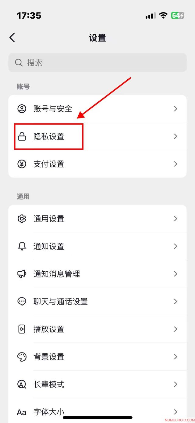 微信图片_20250920174655