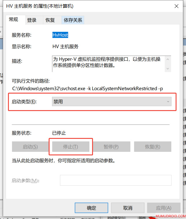 企业微信截图_20251017093621