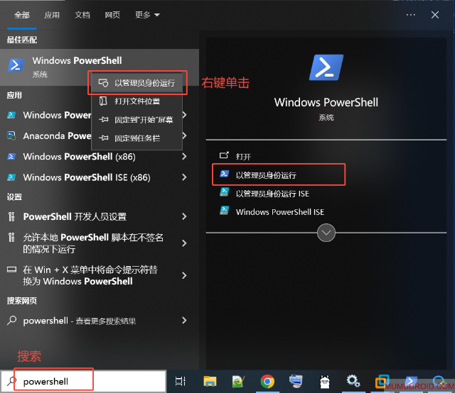 企业微信截图_20251017093126