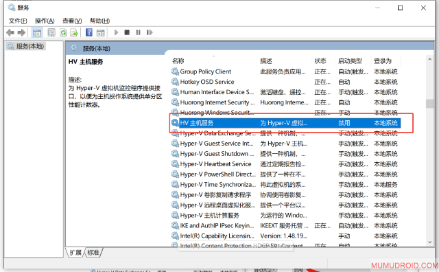 企业微信截图_20251017093556