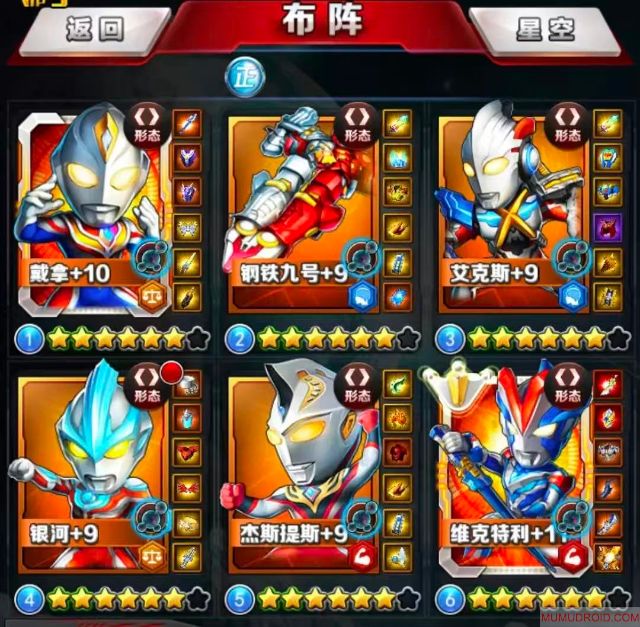 微信图片_20251112145634