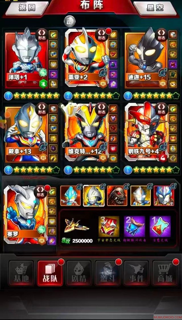 微信图片_20251123090234