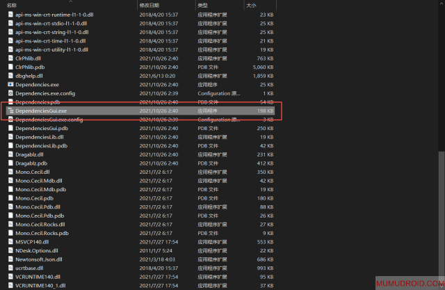 企业微信截图_17669806731439