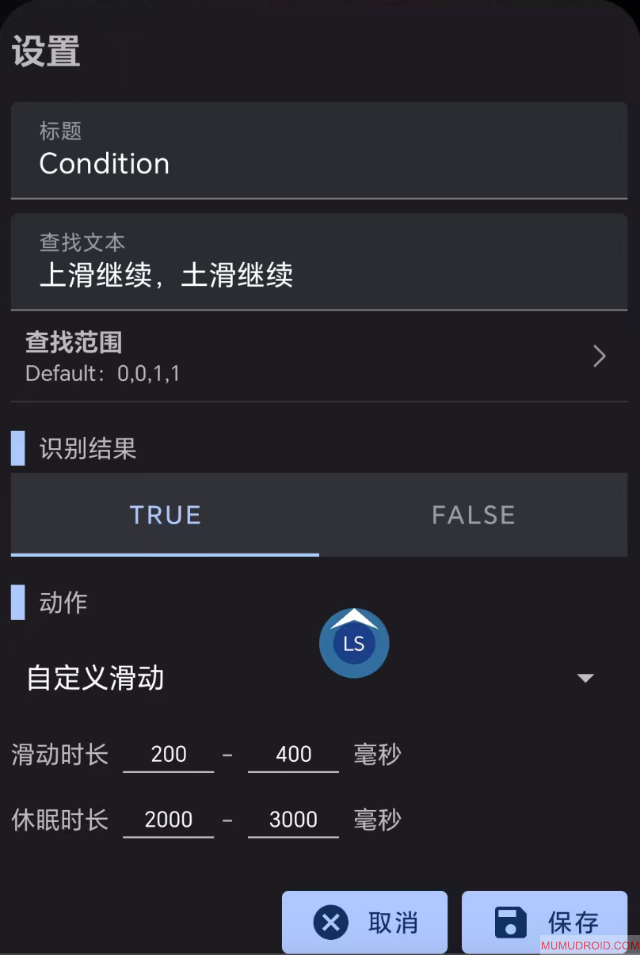 WX20260107-221142@2x