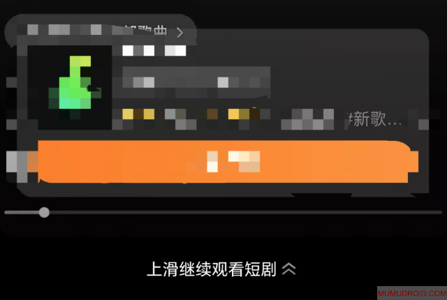 WX20260110-204537@2x