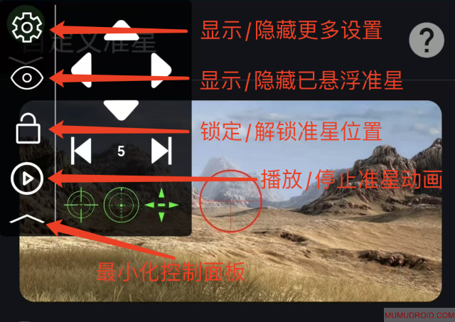 WX20260118-191647@2x