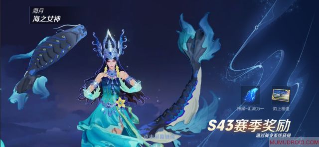 6431e26ed6531a5710f20268aa8ca700