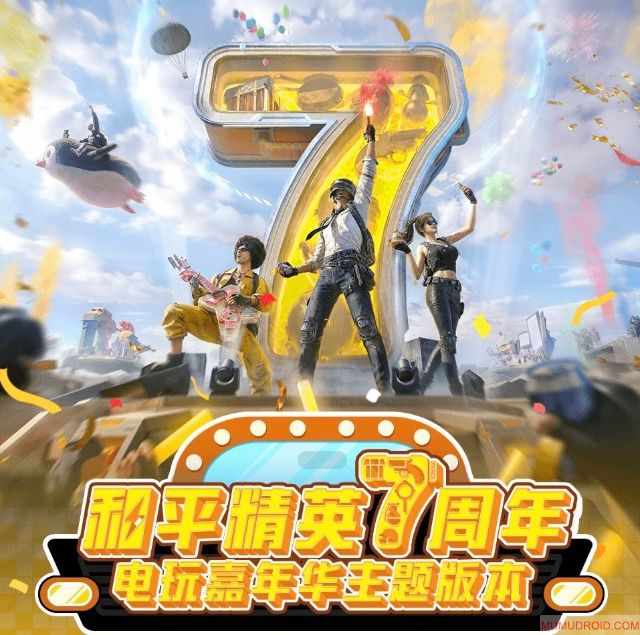 103819bfece78c44080ab47a7898bfe8