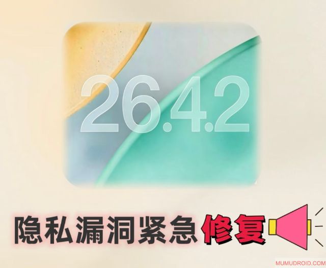 423d6184ff6ca4310f17abb466c08173