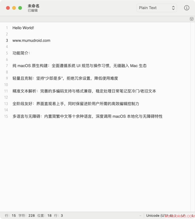 企业微信20260424-150956@2x