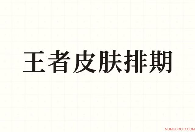 e41c38ef-a592-49fe-b2e1-0961a9a80768