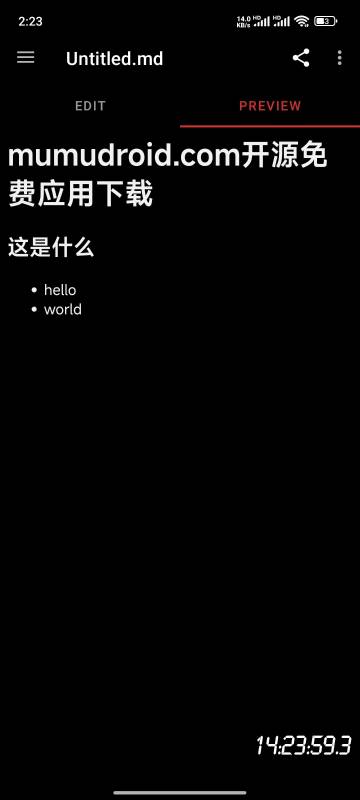 Simple Markdown介绍图