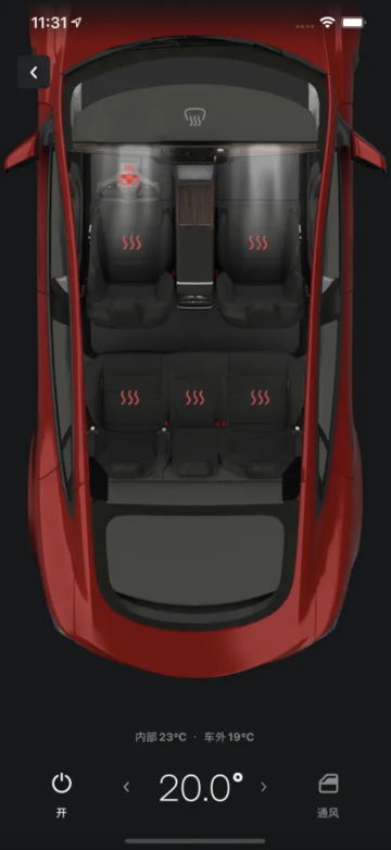 Tesla介绍图