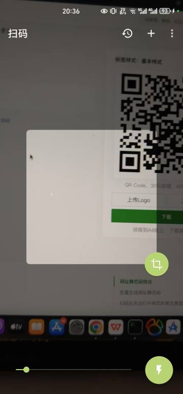 Binary Eye介绍图