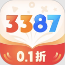 3387游戏