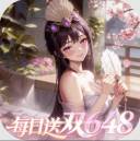 少年三国志：零