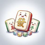 单机麻将