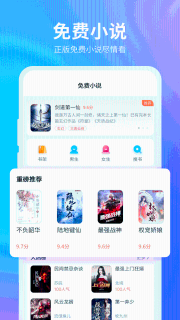 360浏览器介绍图