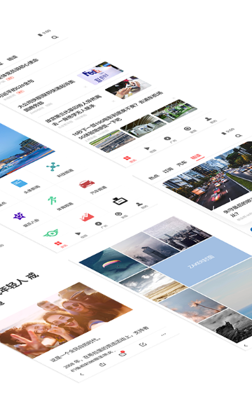 ZAKER（新闻阅读）介绍图