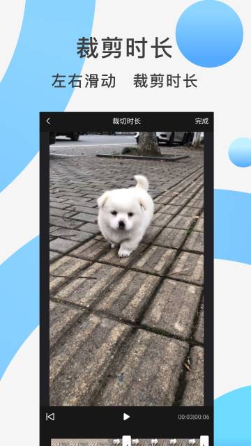 快速去水印介绍图