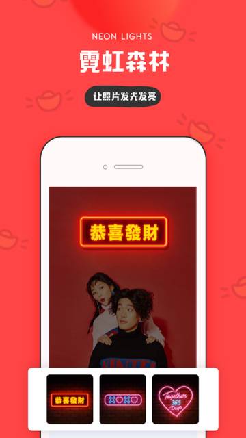 IN介绍图