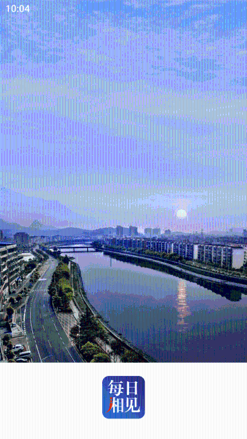 每日湘见介绍图
