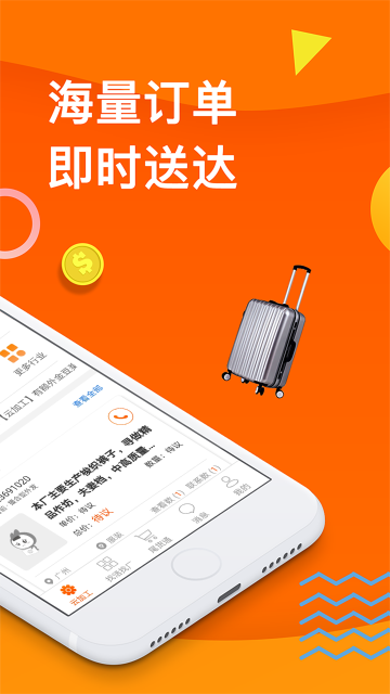 云加工介绍图