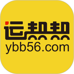 运帮帮