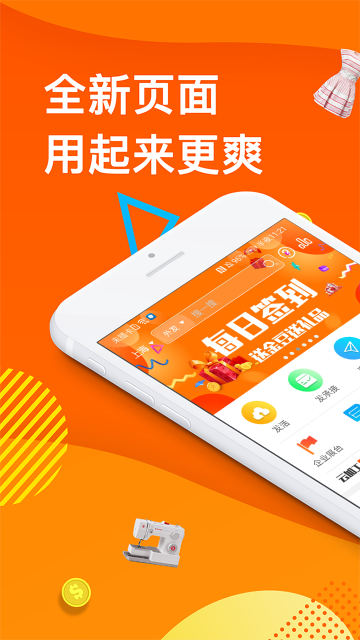 云加工介绍图