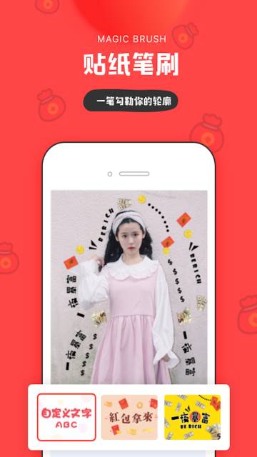 IN介绍图